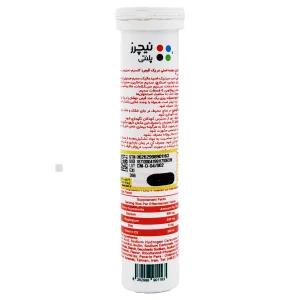 قرص جوشان کلسیم + منیزیم نیچرز پلنتی - 13 عددی