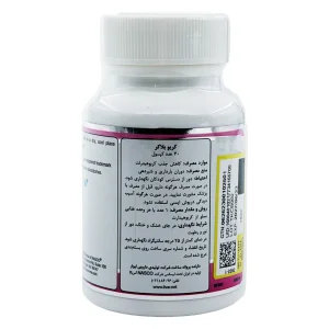 کپسول کربو بلاکر نچرال ورلد - 30 عددی