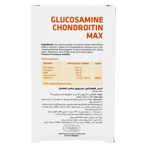 قرص گلوکزامین و کندرویتین مکس فیشر فلکسان - 60 عددی