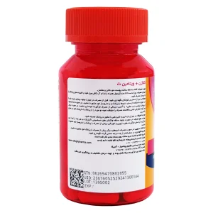 کپسول کلاژن + ویتامین ث مگنوم ویتامینز - 30 عددی