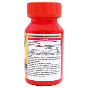 قرص ویتامین د3 ( 2000 میلی گرم )  مگنوم ویتامینز - 30 عددی