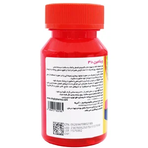 قرص ویتامین د3 ( 2000 میلی گرم )  مگنوم ویتامینز - 30 عددی