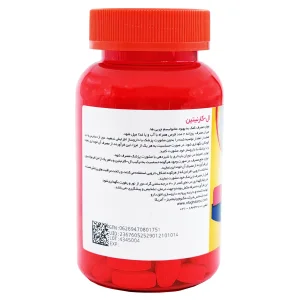 قرص ال کارنیتین مگنوم ویتامینز - 60 عددی