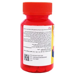 قرص زینک مگنوم ویتامینز - 30 عددی