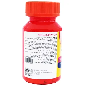 کپسول کلاژن + هیالورونیک اسید مگنوم ویتامینز - 30 عددی