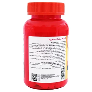 قرص کلسیم سیترات + ویتامین د3 مگنوم ویتامینز - 60 عددی