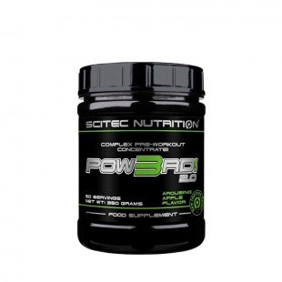 پمپ تری آر دی سایتک نوتریشن 350 گرم