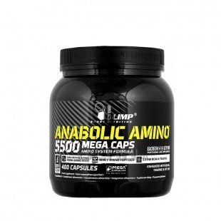 کپسول آمینو 5500 الیمپ 400 عددی