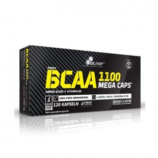 کپسول بی سی ای ای 1100 الیمپ