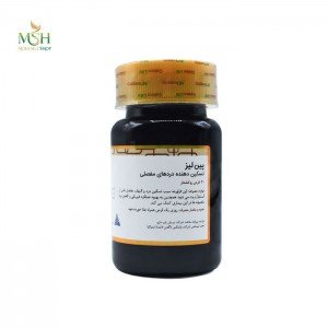 پین لیز گلدن لایف