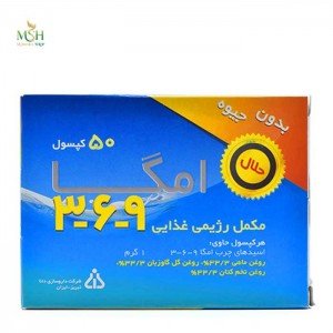 سافت ژل امگا 3 6 9 دانا | Omega 3 6 9 Daana