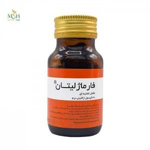 مولتی ویتامین فارماژلیتان دانا 30 عددی