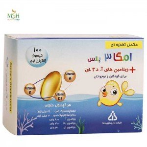 سافت ژل امگا 3 پلاس دانا | Daana Omega 3 Plus