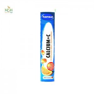 کلسیم و ویتامین سی هانسال | Hansal Calcium and C