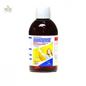 ایمیوسنس ویتان | Vitane Immusense