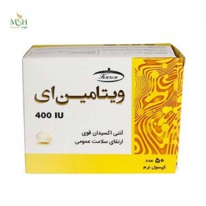 کپسول ویتامین ای 400 واحد کارن - 50 عددی