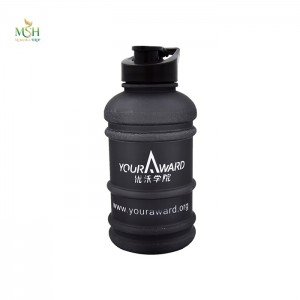 قمقمه مدل YourAward