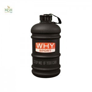 بطری آب مدل WhySport مات