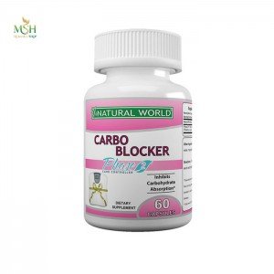 کربو بلوکر نچرال وورد | Natural World Carbo Blocker