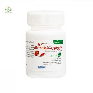 فروفورت روزانه عبیدی | Abidi Ferro Fort Daily