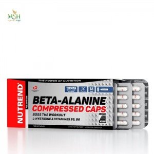 بتا آلانین کمپرس کپس ناترند