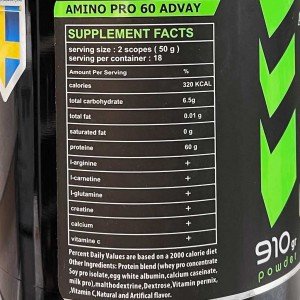 آمینو پرو 60 ادوای | Advay Amino Pro 60