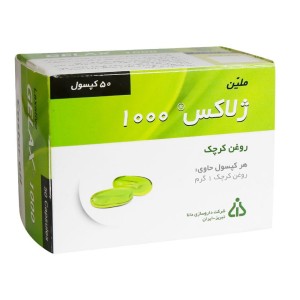 کپسول ژلاکس 1000 (روغن کرچک) دانا 50 عددی
