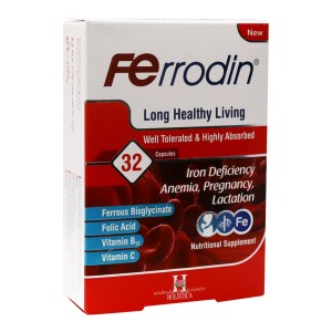 فرودین هولیستیکا 32 عددی