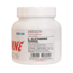 گلوتامین اف بی آر | FBR L-Glutamine