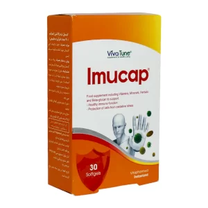 سافت ژل ایمو کپ ویواتیون 30 عددی