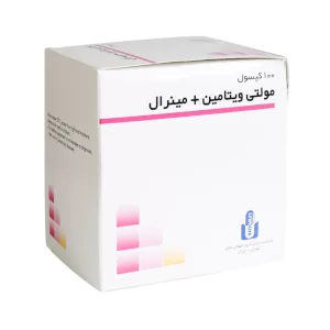 مولتی ویتامین + مینرال ایران دارو 100 عددی