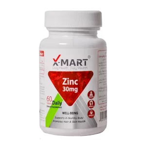 قرص زینک 30 میلی گرم ایکس مارت 60 عددی
