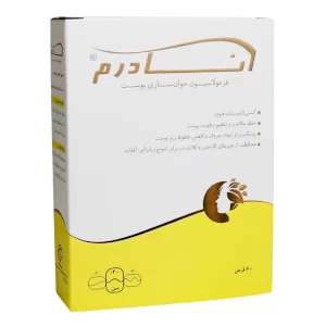 قرص آنادرم سلامت پرمون امین 60 عددی