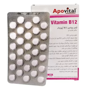 قرص ویتامین B12 آپوویتال 30 عددD