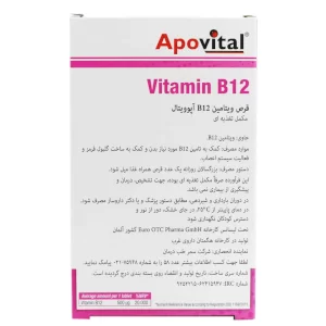 قرص ویتامین B12 آپوویتال 30 عددD