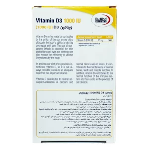 مشخصات ویتامین D3 1000 واحد یوروویتال 60 عددی