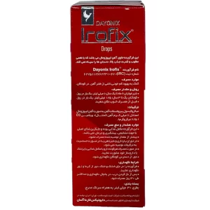 قطره آهن کودکان آیروفیکس دایونیکس فارما 30 میلی لیتری