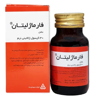 سافت ژل مولتی ویتامین فارماژلیتان دانا - 30 عددی