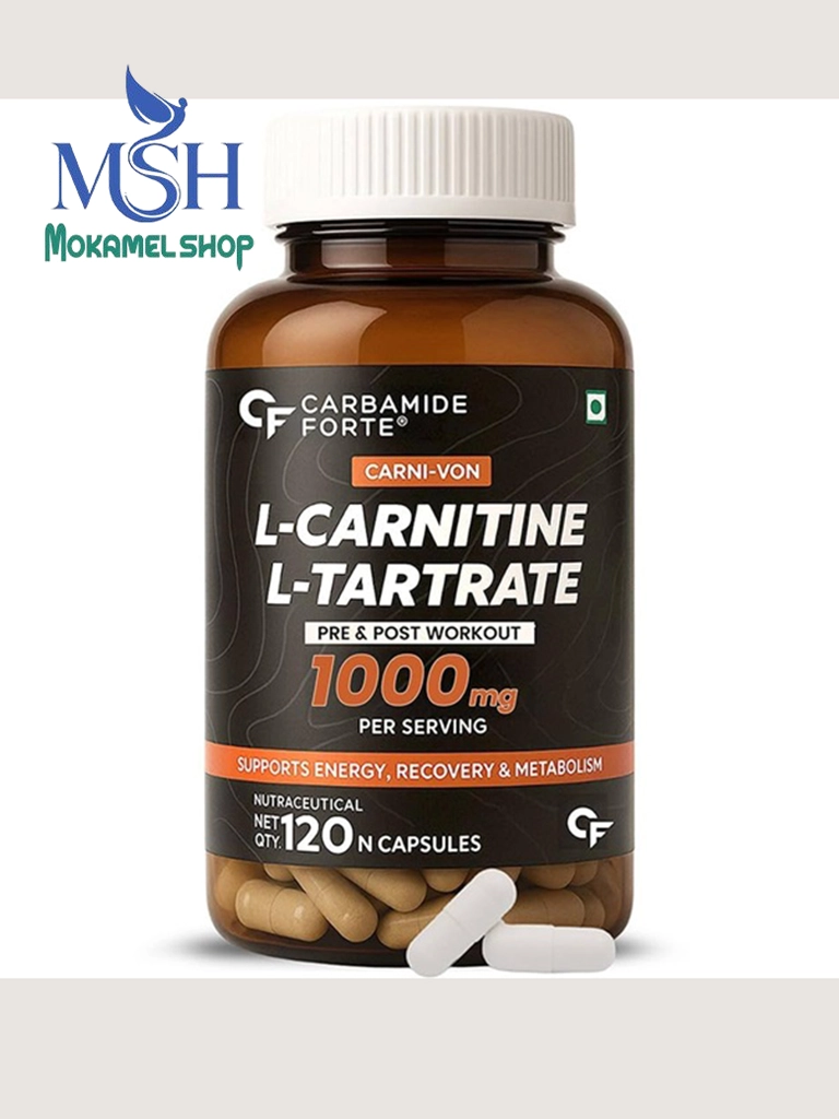 ال کارنیتین