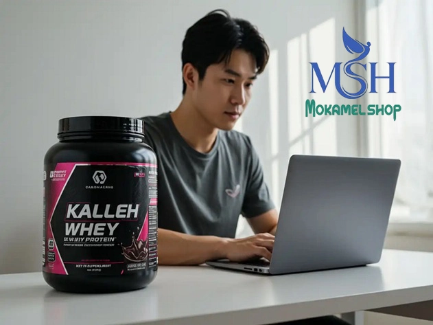 ی کاله چیست؟ بررسی برند، مدلهای ساشه ای و بسته ۶۵۰ گرمی