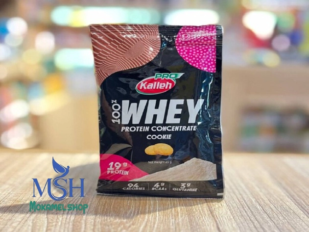 وی کاله 650 گرمی