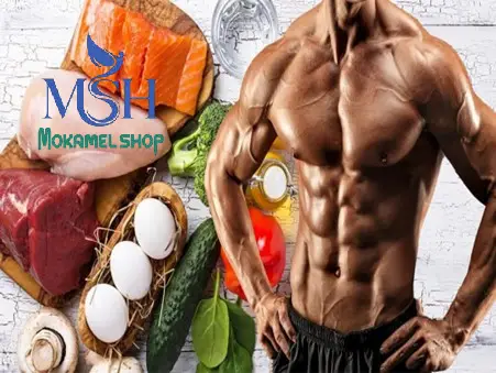 بدنسازی با رژیم غذایی