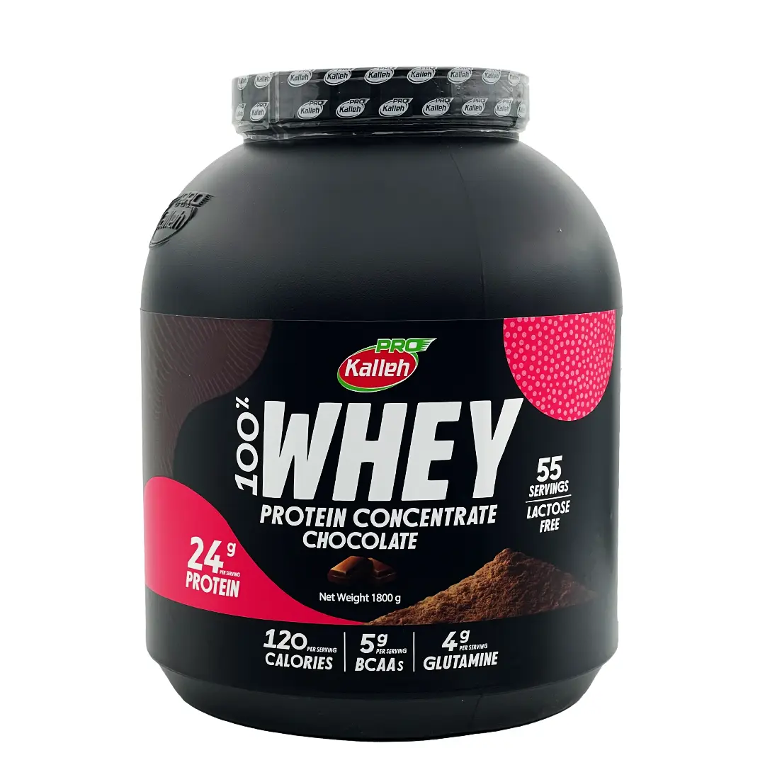 وی کاله 1800 گرم