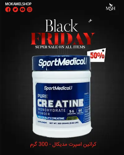 کراتین اسپرت مدیکال