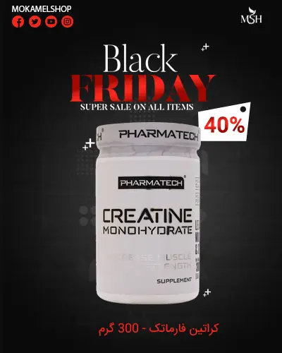 کراتین فارماتک