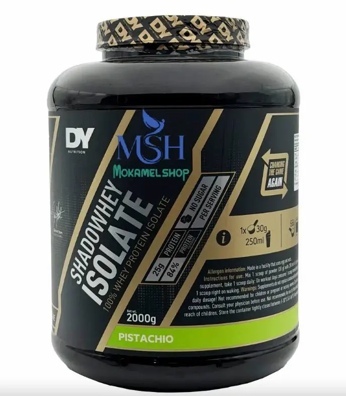 بهترین زمان مصرف پروتئین ایزوله در برنامه مکمل بدنسازی شما چیست؟