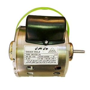 موتور کولر آبی توان تهران مدل T 3/4 در اصفهان