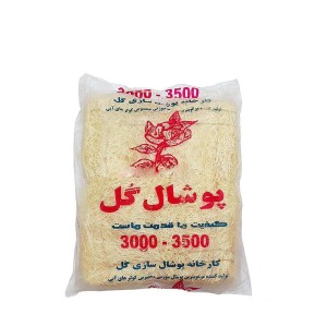 پوشال کولر آبی 3500 گل در اصفهان