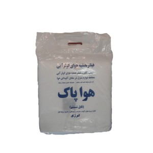 فیلتر هوای کولر آبی انرژی هوا پاک در اصفهان