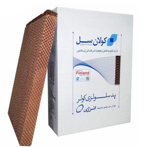 پد پوشال سلولزی کولر آبی ۶۵۰۰ در اصفهان